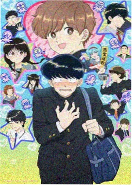 药老-斗破苍穹漫画